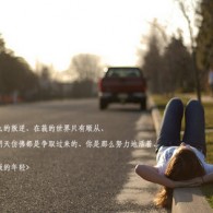 wordнdeepseek